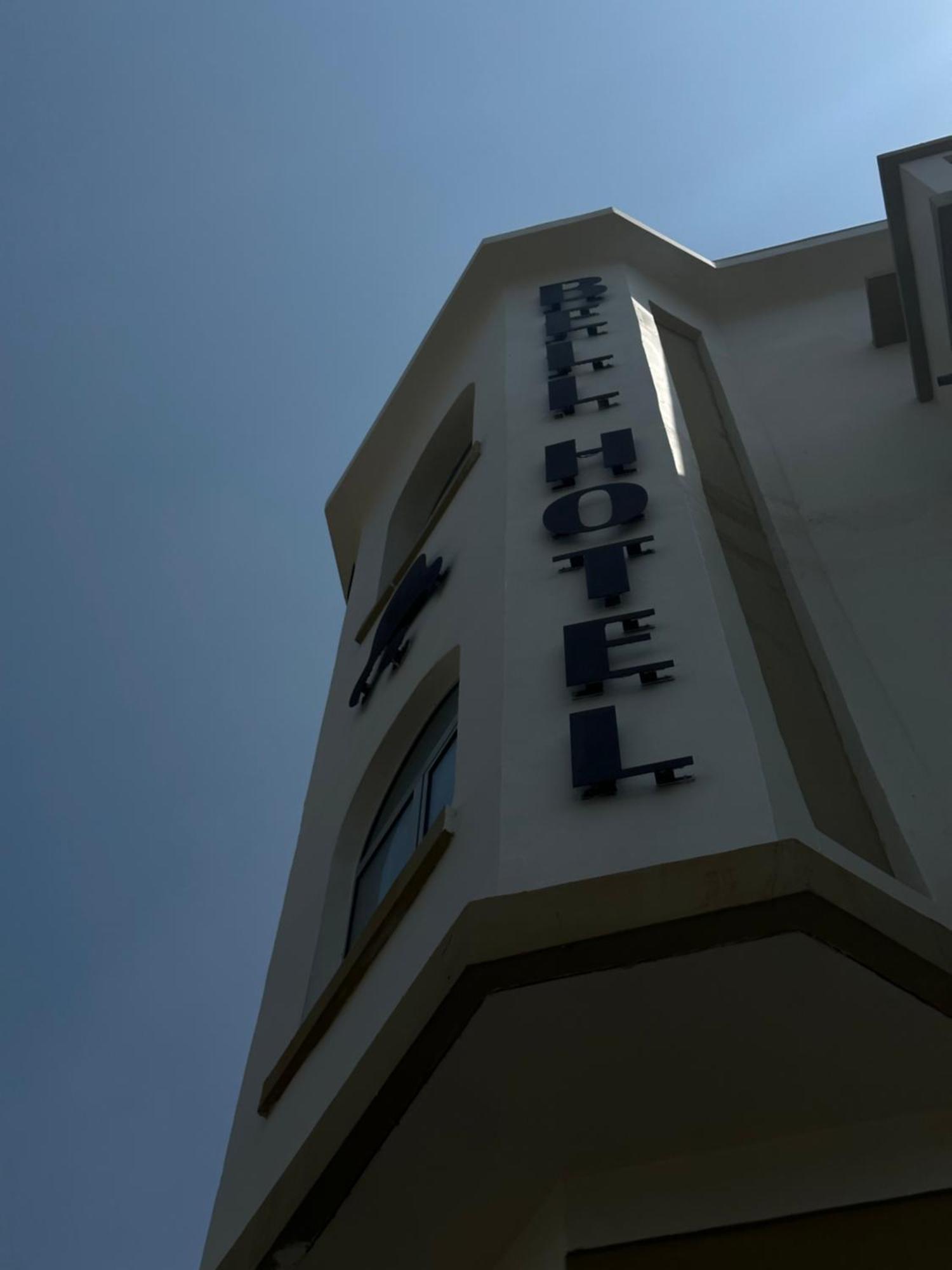 Bell Boutique&Spa Hotel Tel-Aviv Extérieur photo